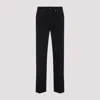 Givenchy Straight-leg Cotton Blend Trousers With Subtle Branding In Black