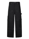 Givenchy Black Studded Jeans