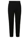 Givenchy Velour Sweatpants