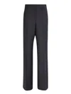 Givenchy Trousers In Black