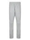 Givenchy Grey Track Pants With Iconic Monogram Pattern In Gray