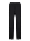 Givenchy Black Trousers With Drawstring Closure