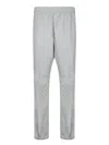 Givenchy Grey Track Pants With Iconic Monogram Pattern In Gray
