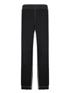 Givenchy Black Trousers With Drawstring Closure In Black