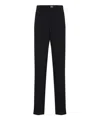 Givenchy Slim Fit Straight Leg Wool Trousers In Black