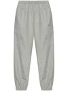 Givenchy Monogrammed Elastic-waist Jogger Pants In Black