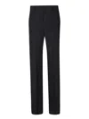 Givenchy Wool-blend Trousers In Black