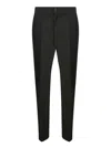 Givenchy Trousers In Black