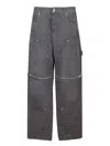 Givenchy Trousers In Multi