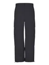 Givenchy Trousers In Black