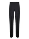 Givenchy Wool-blend Trousers In Black