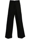 Givenchy Tailored Straight-leg Trousers In Black