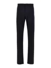 Givenchy Streamlined Wool Blend Trousers In Blue