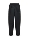 Givenchy 4g Plaque Sweatpants In Grey