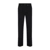 Givenchy Straight-leg Cotton Blend Trousers With Subtle Branding In Black