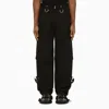 Givenchy Trousers With Removable Bottoms In Black