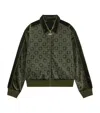 Givenchy Veste De Jogging En Velours Monogramme 72