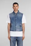GIVENCHY VEST IN BLUE COTTON