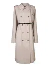 Givenchy Double-breasted Trench Coat In Beige