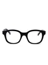 Givenchy Wayfarer-frame Glasses In Black