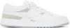 Givenchy Premium Front Lace-up Sneakers For Men In White