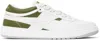 Givenchy G Move Leather Sneakers In 133-white/khaki