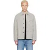 Givenchy White & Navy Striped Workwear Jacket In Multi