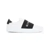 Givenchy White Calf Leather Sneakers In White