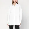 Givenchy Oversized Shirt In Poplin With Open Back In White