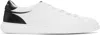 Givenchy G Set Panelled Leather Sneakers In 116-white/black