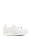 Givenchy White Yard Leather Sneakers In White