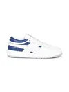 Givenchy White Leather G Move Sneakers