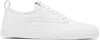 Givenchy Stylish Sneakers With Pull Tab And Round Toe In White