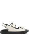 Givenchy 4g Logo-embellished Leather-trimmed Canvas Sandals In White