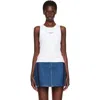 Givenchy Tank Top In White