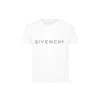 Givenchy Kids Logo Print T-shirt In White