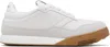 Givenchy White Yard Sneakers In Multi