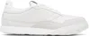 Givenchy White Calf Leather Bos Taurus Low Top Sneakers In Multi