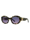 Givenchy 4g Oval Sunglasses In Brown