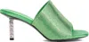 Givenchy G Cube Satin Flat Sandals With Strass In Green