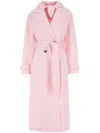 Givenchy Women Hoody Trench In Pink