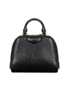 Givenchy Women's Micro Antigona Cube Top Handle Bag In Black