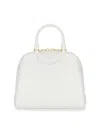 Givenchy Ivory Leather Nano Antigona Cube Handbag In Ivory