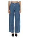 Givenchy Relaxed Fit High-waist Denim Jeans In Denim