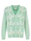 Givenchy Pastel Green Wool Blend Cardigan