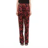 Givenchy Trousers In Multicolor
