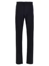 Givenchy Wool Blend Trousers In Black