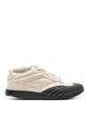 Givenchy Fabric And Leather Sneakers With Intentional Dirties In White