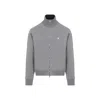 Givenchy Zip Through Sweatshirt Men In Gray