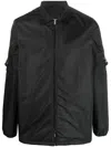 Givenchy Zipped Long-sleeve Shirt In Black
